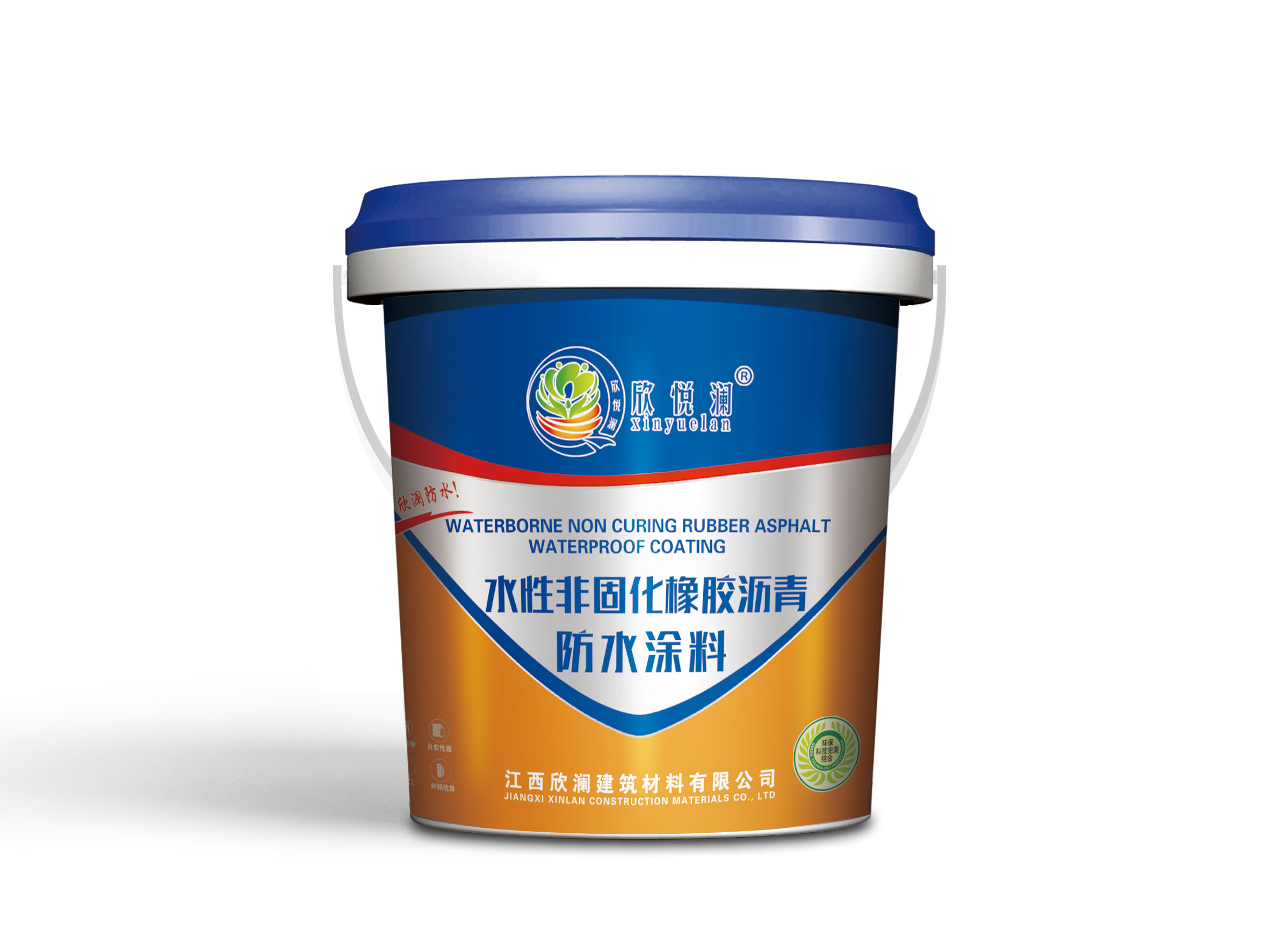 萍乡防水涂料